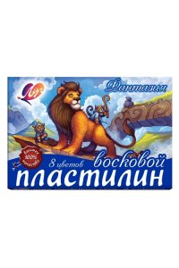 ПЛАСТИЛИН ВОСКОВОЙ 8ЦВ ФАНТАЗИЯ (СО СТЕКОМ) ЛУЧ АРТ. 25С 1522-08