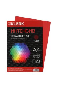 БУМАГА 20 ЦВ 20 Л ИНТЕНСИВ/ТЕМНО-КРАСНЫЙ KLERK 242751 (6254)