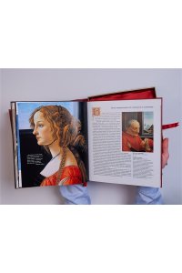 Гнедич П.П. Искусство Ренессанса Новое оформление