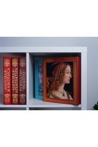 Гнедич П.П. Искусство Ренессанса Новое оформление