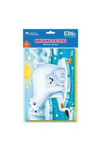 ПАЗЛЫ МЯГ 12 ЭЛ А5 БЕЛЫЕ МИШКИ ET02-030 (8193)