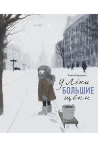 https://amital.ru/image/cache//data/import_files/ff/ffb1812b-6d97-11ea-bae6-9cb654acd3b6-200x300.jpeg