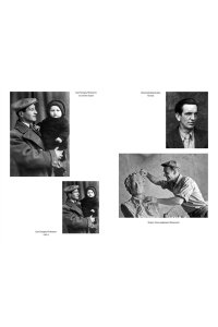 Петкевич Т. Жизнь - сапожок непарный. Книга первая