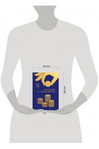 Стань богатым по законам Вавилона. Воркубк по книге Джорджа Клейсона