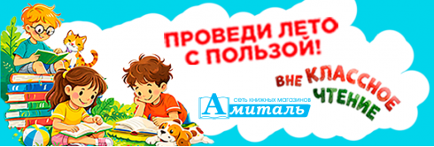 Подборка хороших книг